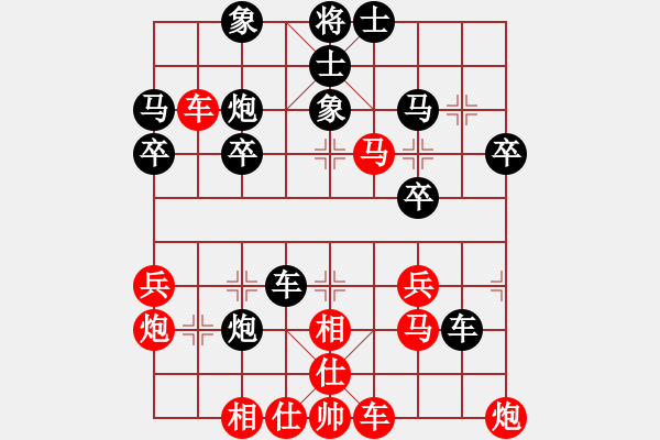 象棋棋譜圖片：瓜仔賢 先負(fù) 方偉勝 - 步數(shù)：40 