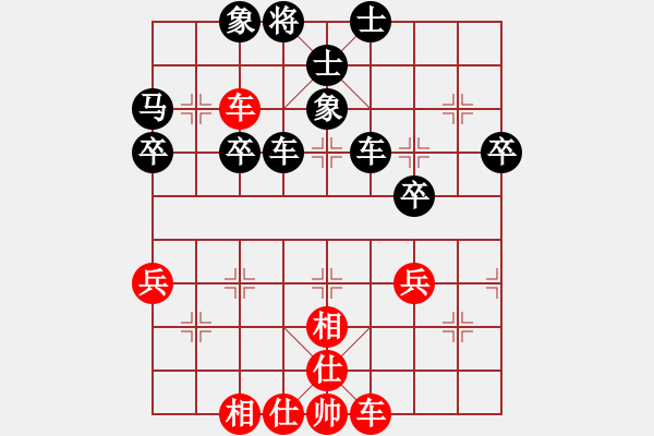 象棋棋譜圖片：瓜仔賢 先負(fù) 方偉勝 - 步數(shù)：60 