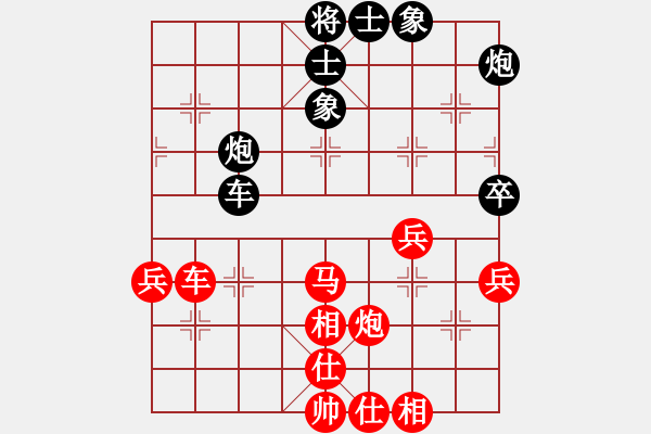 象棋棋谱图片：苗利明 先和 滕飞 - 步数：60 