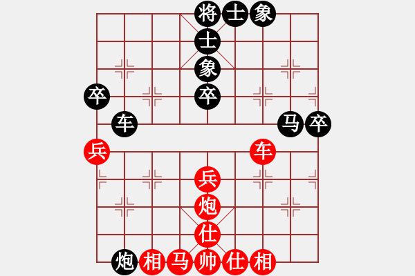 象棋棋譜圖片：10--1---金 -波 負(fù) 程進(jìn)超---車(chē)馬炮三卒士象全勝車(chē)馬炮二兵仕相全 - 步數(shù)：10 