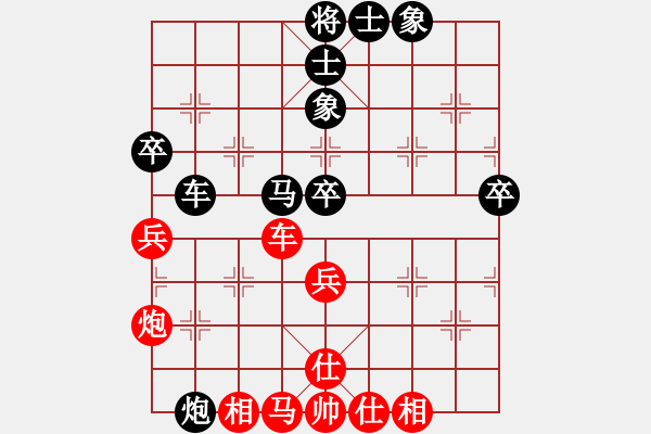 象棋棋譜圖片：10--1---金 -波 負(fù) 程進(jìn)超---車(chē)馬炮三卒士象全勝車(chē)馬炮二兵仕相全 - 步數(shù)：20 