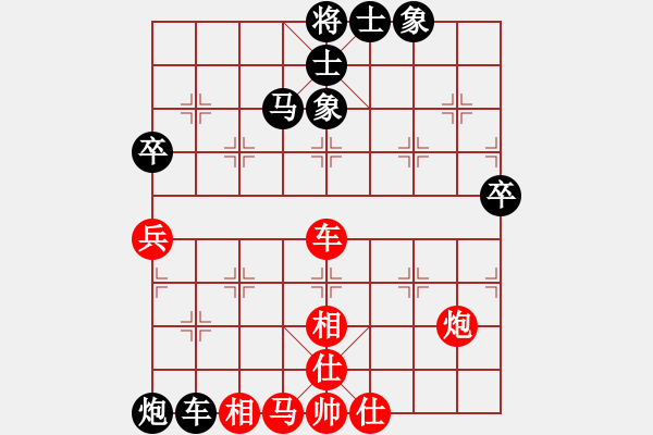 象棋棋譜圖片：10--1---金 -波 負(fù) 程進(jìn)超---車(chē)馬炮三卒士象全勝車(chē)馬炮二兵仕相全 - 步數(shù)：30 