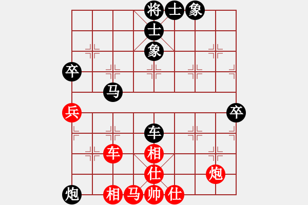 象棋棋譜圖片：10--1---金 -波 負(fù) 程進(jìn)超---車(chē)馬炮三卒士象全勝車(chē)馬炮二兵仕相全 - 步數(shù)：40 