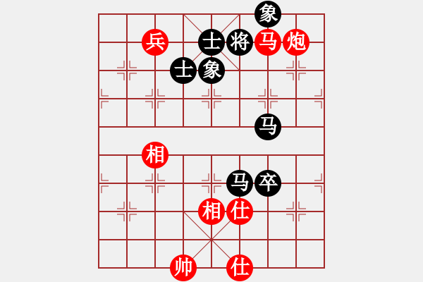 象棋棋譜圖片：中炮對反宮馬變例 - 步數(shù)：110 