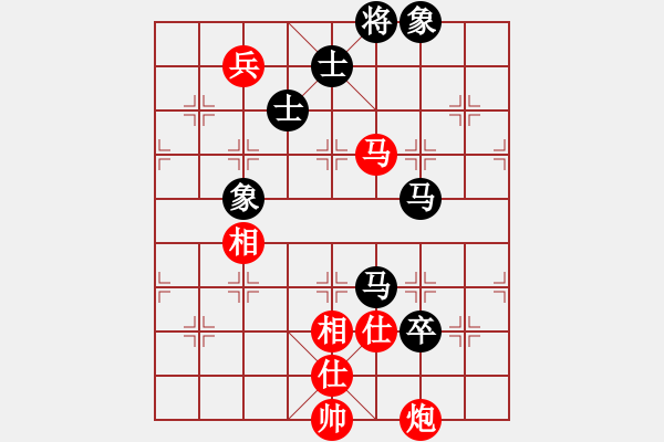 象棋棋譜圖片：中炮對反宮馬變例 - 步數(shù)：120 