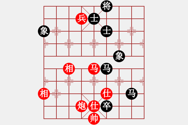 象棋棋譜圖片：中炮對反宮馬變例 - 步數(shù)：200 