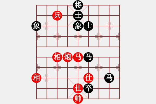 象棋棋譜圖片：中炮對反宮馬變例 - 步數(shù)：216 