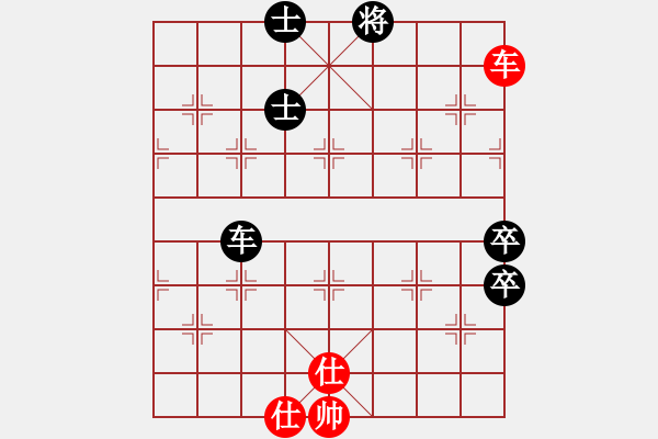 象棋棋譜圖片：秋雨寒VS娓娓動聽 第1輪 - 步數(shù)：100 