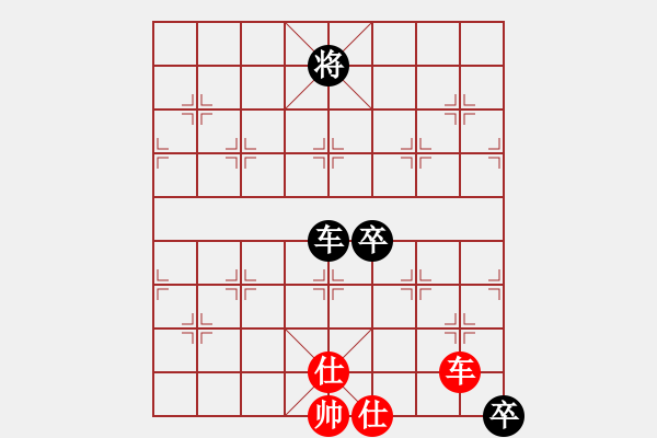 象棋棋譜圖片：秋雨寒VS娓娓動聽 第1輪 - 步數(shù)：120 