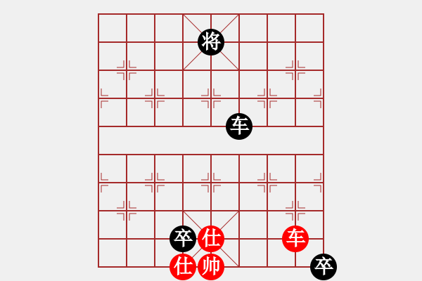 象棋棋譜圖片：秋雨寒VS娓娓動聽 第1輪 - 步數(shù)：150 