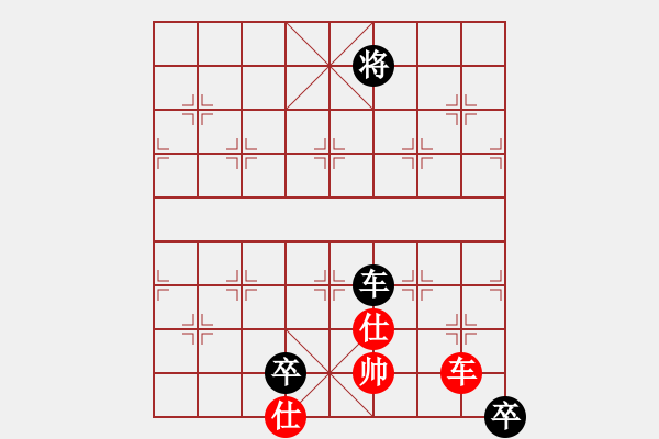 象棋棋譜圖片：秋雨寒VS娓娓動聽 第1輪 - 步數(shù)：160 