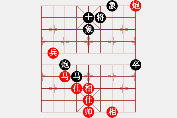 象棋棋譜圖片：dejbgyxbaq(5r)-和-天驕妖嬈(6段) - 步數：110 