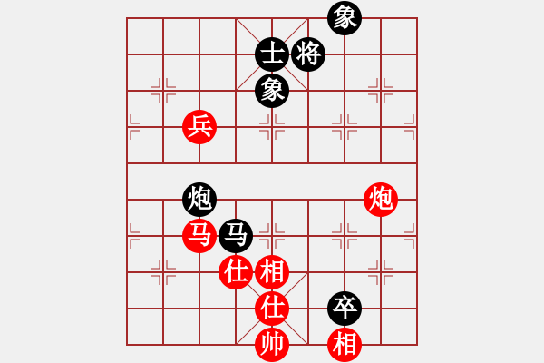 象棋棋譜圖片：dejbgyxbaq(5r)-和-天驕妖嬈(6段) - 步數：120 