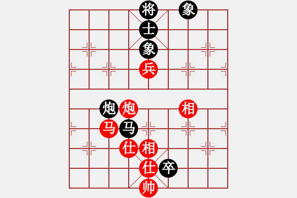 象棋棋譜圖片：dejbgyxbaq(5r)-和-天驕妖嬈(6段) - 步數：130 