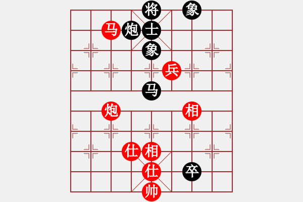 象棋棋譜圖片：dejbgyxbaq(5r)-和-天驕妖嬈(6段) - 步數：140 