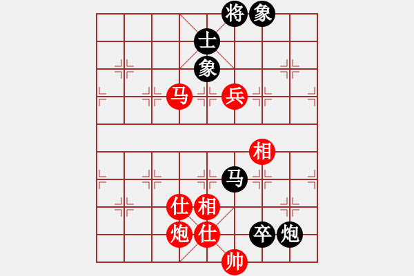 象棋棋譜圖片：dejbgyxbaq(5r)-和-天驕妖嬈(6段) - 步數：150 