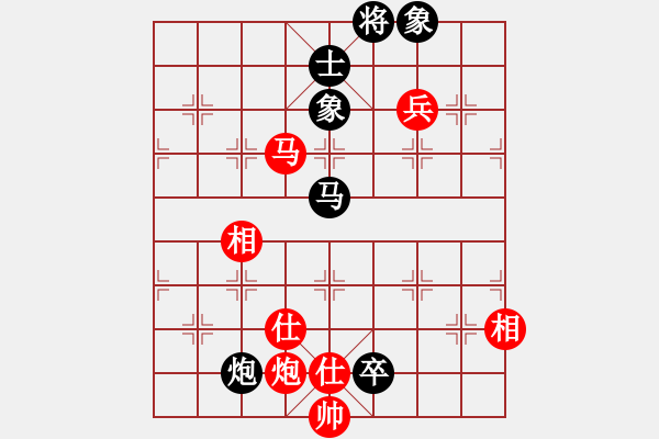 象棋棋譜圖片：dejbgyxbaq(5r)-和-天驕妖嬈(6段) - 步數：180 