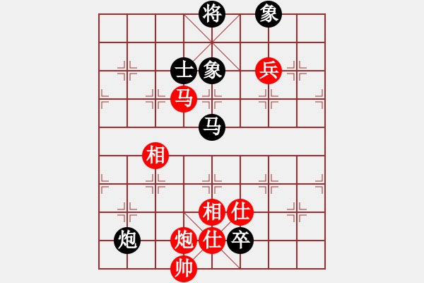 象棋棋譜圖片：dejbgyxbaq(5r)-和-天驕妖嬈(6段) - 步數：190 