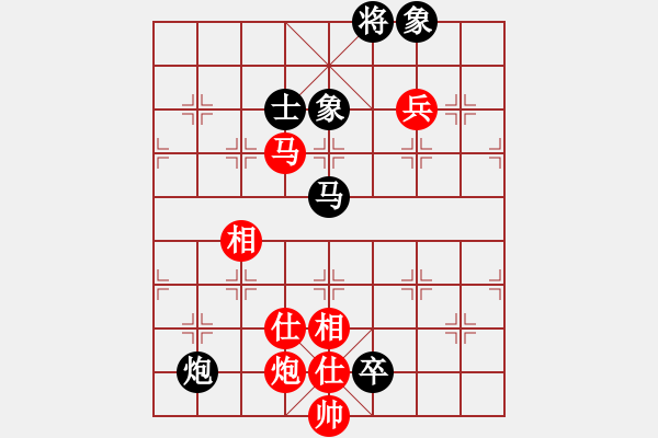 象棋棋譜圖片：dejbgyxbaq(5r)-和-天驕妖嬈(6段) - 步數：200 