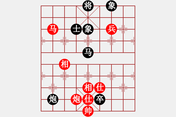 象棋棋譜圖片：dejbgyxbaq(5r)-和-天驕妖嬈(6段) - 步數：210 