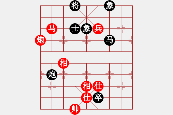 象棋棋譜圖片：dejbgyxbaq(5r)-和-天驕妖嬈(6段) - 步數：220 