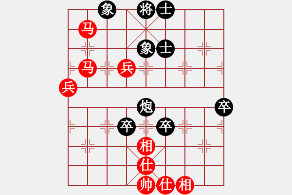 象棋棋譜圖片：純?nèi)松先A山(8星)-勝-仇池騎士(5星) - 步數(shù)：100 