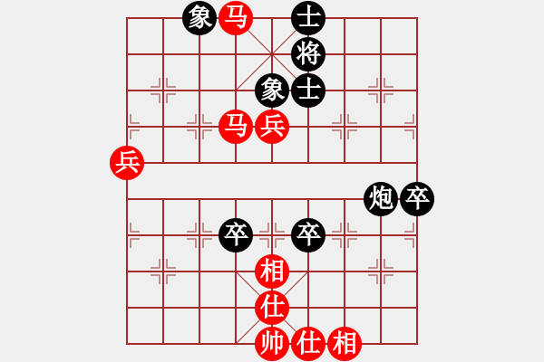 象棋棋譜圖片：純?nèi)松先A山(8星)-勝-仇池騎士(5星) - 步數(shù)：107 