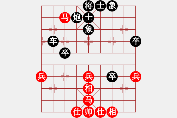 象棋棋譜圖片：純?nèi)松先A山(8星)-勝-仇池騎士(5星) - 步數(shù)：60 