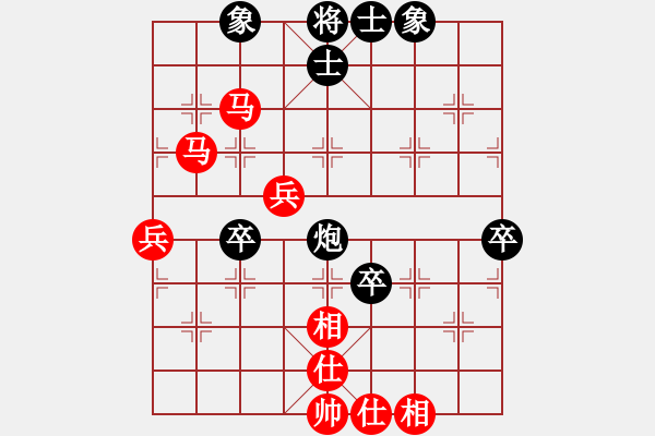 象棋棋譜圖片：純?nèi)松先A山(8星)-勝-仇池騎士(5星) - 步數(shù)：80 