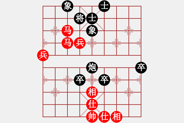 象棋棋譜圖片：純?nèi)松先A山(8星)-勝-仇池騎士(5星) - 步數(shù)：90 