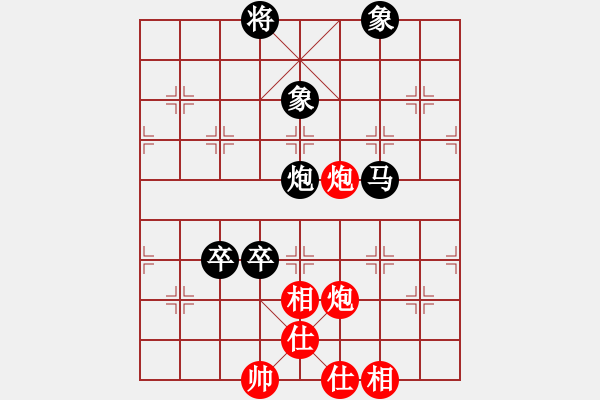 象棋棋譜圖片：快樂島之瘋(9段)-負-象戲車(9段) - 步數(shù)：120 