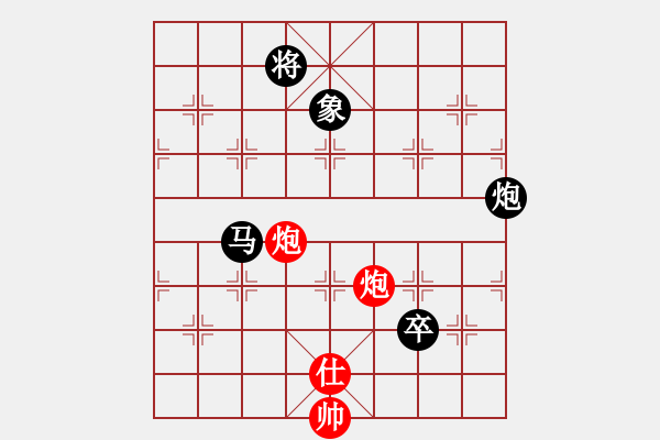 象棋棋譜圖片：快樂島之瘋(9段)-負-象戲車(9段) - 步數(shù)：180 