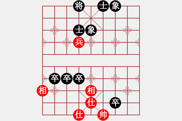 象棋棋譜圖片：真好玩(5星)-負-尋找動力(6星) - 步數(shù)：110 