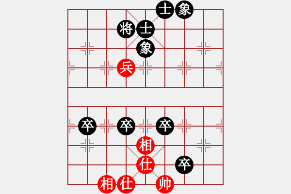 象棋棋譜圖片：真好玩(5星)-負-尋找動力(6星) - 步數(shù)：120 