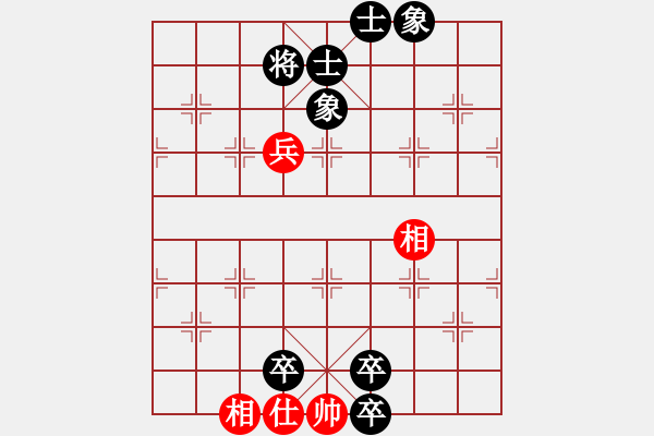 象棋棋譜圖片：真好玩(5星)-負-尋找動力(6星) - 步數(shù)：146 