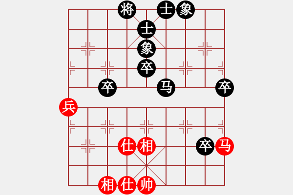 象棋棋譜圖片：真好玩(5星)-負-尋找動力(6星) - 步數(shù)：70 