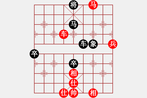 象棋棋譜圖片：大腳踹(1段)-勝-漂流三千里(5段) - 步數(shù)：110 