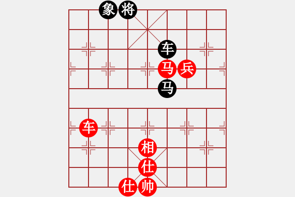 象棋棋譜圖片：大腳踹(1段)-勝-漂流三千里(5段) - 步數(shù)：130 