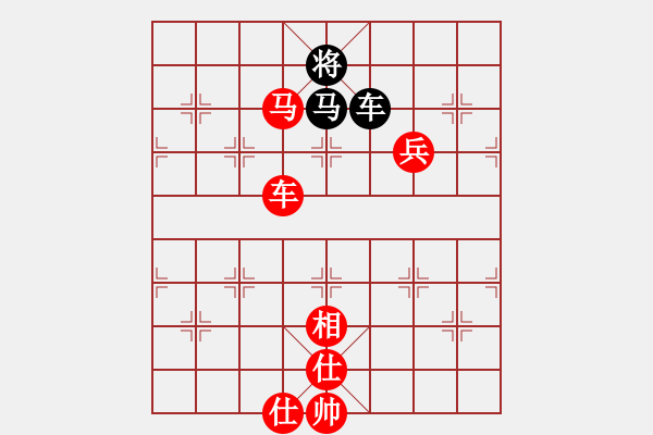 象棋棋譜圖片：大腳踹(1段)-勝-漂流三千里(5段) - 步數(shù)：140 