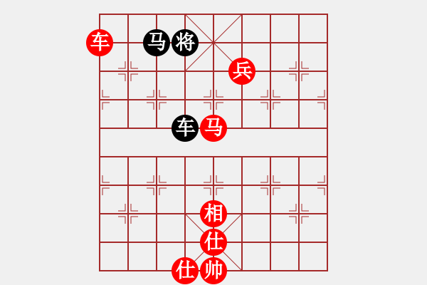 象棋棋譜圖片：大腳踹(1段)-勝-漂流三千里(5段) - 步數(shù)：150 