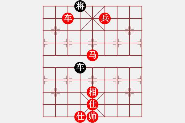 象棋棋譜圖片：大腳踹(1段)-勝-漂流三千里(5段) - 步數(shù)：154 