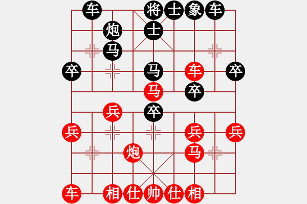 象棋棋譜圖片：大腳踹(1段)-勝-漂流三千里(5段) - 步數(shù)：40 