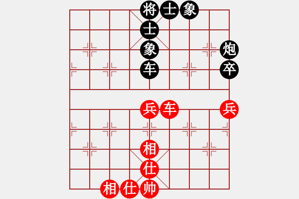 象棋棋譜圖片：女子組 3-12 廣東 吳嘉倩 紅先和 江蘇 楊玥欣 - 步數(shù)：106 