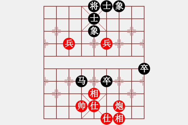 象棋棋譜圖片：橫才俊儒[292832991] -VS- 回憶 [892486470] - 步數(shù)：100 