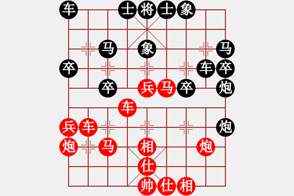 象棋棋譜圖片：8后負(fù)劉幼治 - 步數(shù)：40 