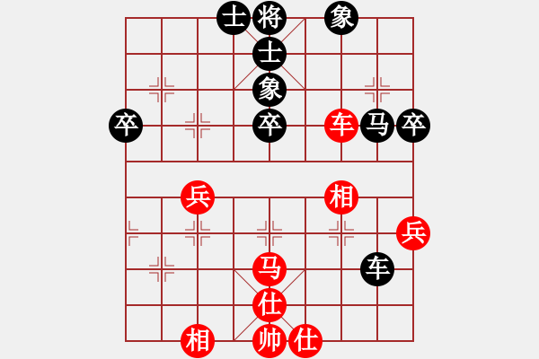 象棋棋谱图片：武俊强 先和 黄海林 - 步数：60 