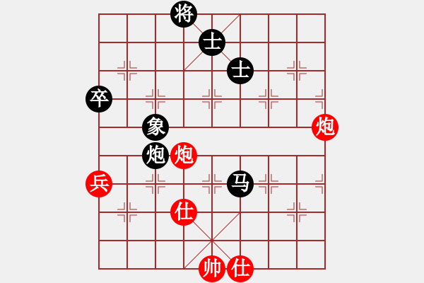 象棋棋譜圖片：wangfuling(9星)-負(fù)-下的不好呀(9星) - 步數(shù)：70 