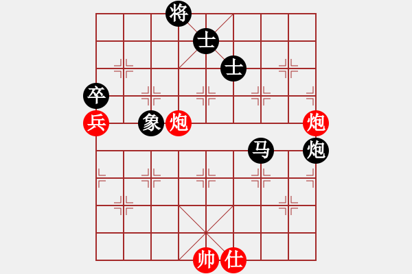 象棋棋譜圖片：wangfuling(9星)-負(fù)-下的不好呀(9星) - 步數(shù)：80 