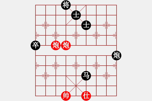 象棋棋譜圖片：wangfuling(9星)-負(fù)-下的不好呀(9星) - 步數(shù)：84 