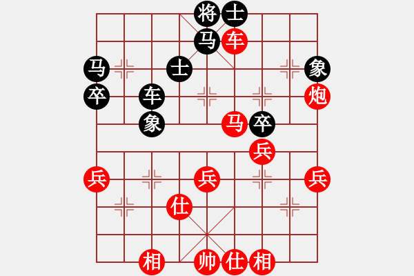 象棋棋譜圖片：7--1---紅先勝--單車雙馬炮五兵--馬四進(jìn)六 - 步數(shù)：20 